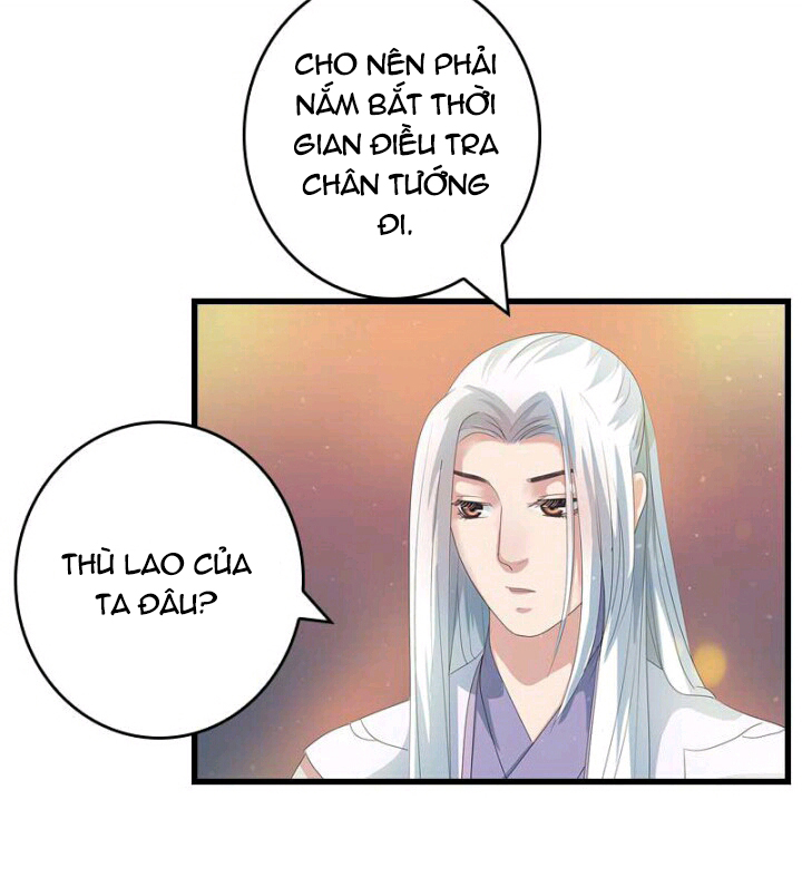 mấy bà vợ của trẫm đều chết hết rồi chapter 18 7
