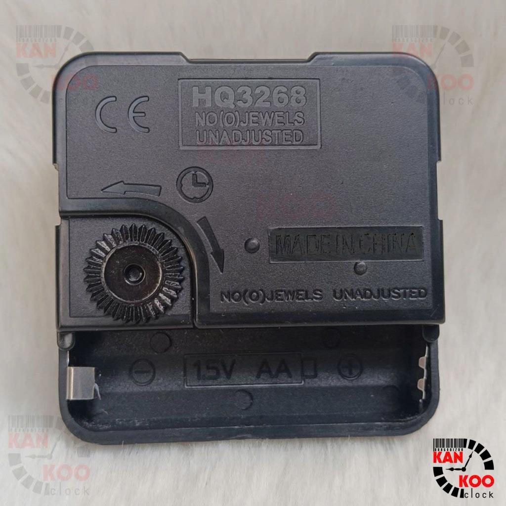 Máy đồng hồ kim giật HQ3268-T – 5.5mm bảo hành 12 tháng
