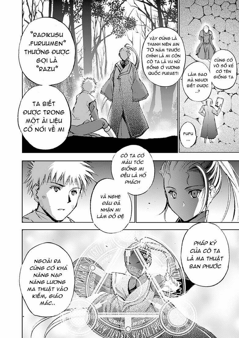 maou no hajimekata chapter 13 20