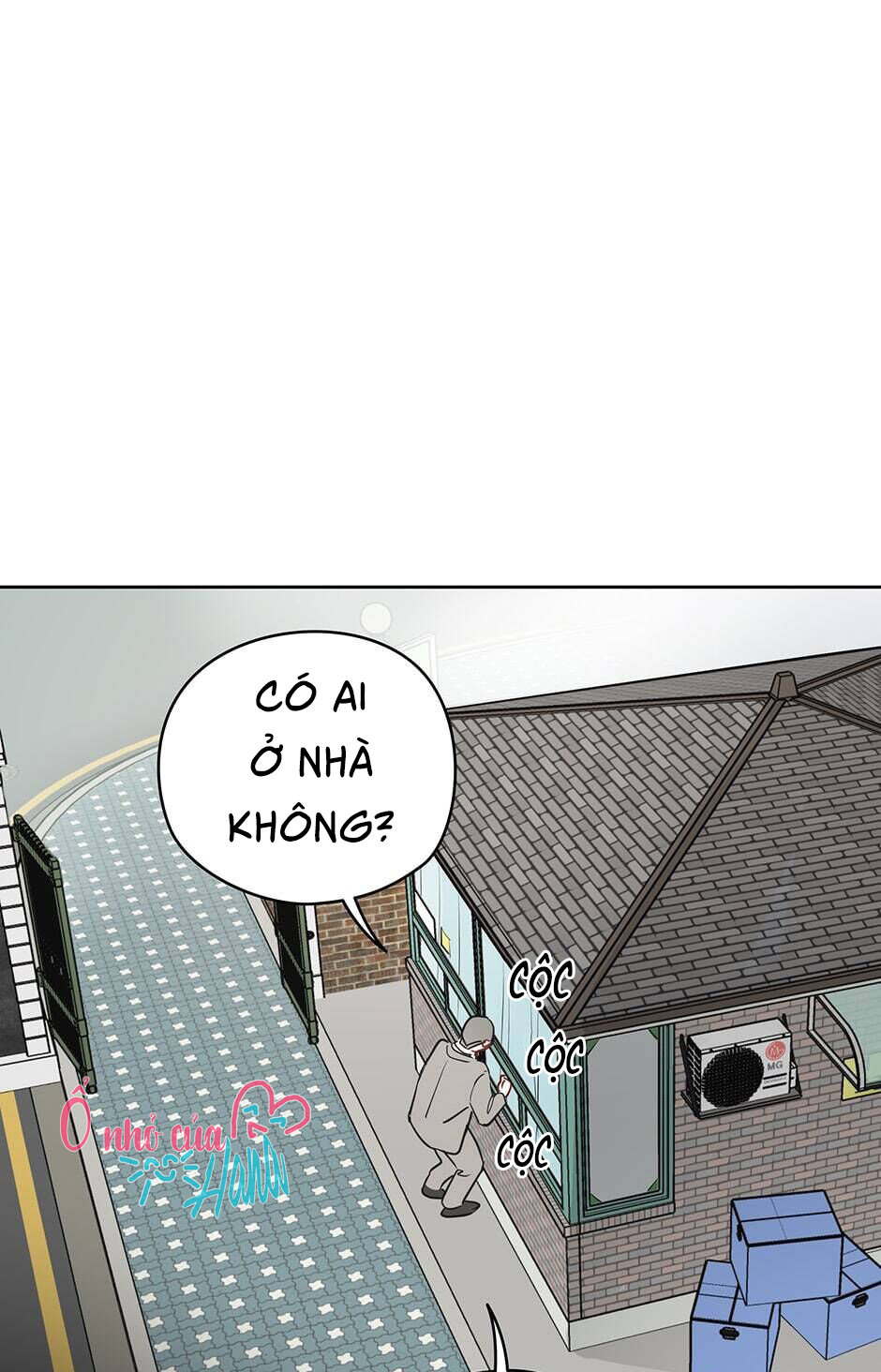 chỉ là giấc mơ thôi phải không? chapter 16 1