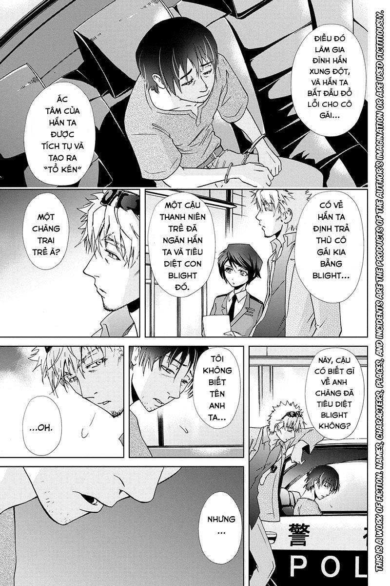 tokku hakkenshi chapter 76 4