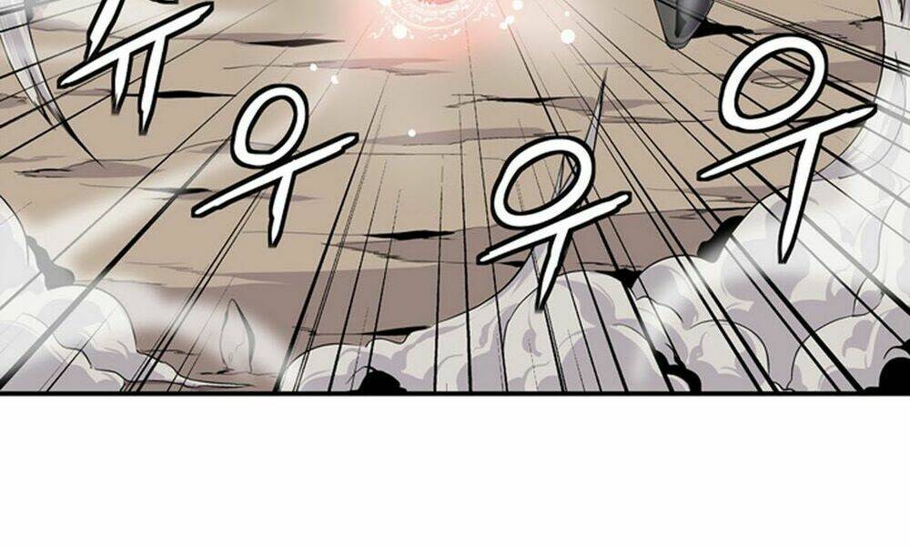 ảo mộng vương chapter 12 2