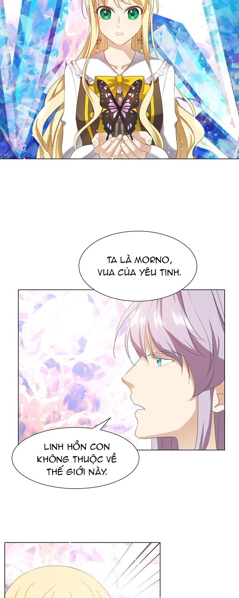 mau đến đây, lần đầu thấy ác nữ như này phải không chapter 21.1 11