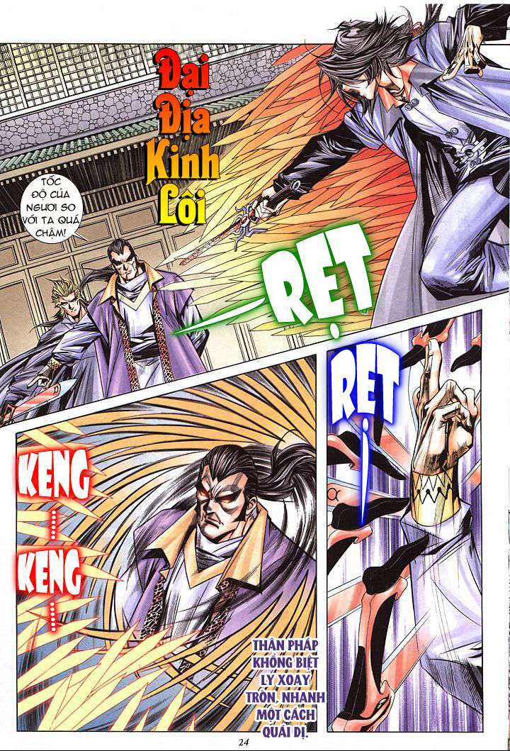 kiếm hồn - sword soul chapter 25 23