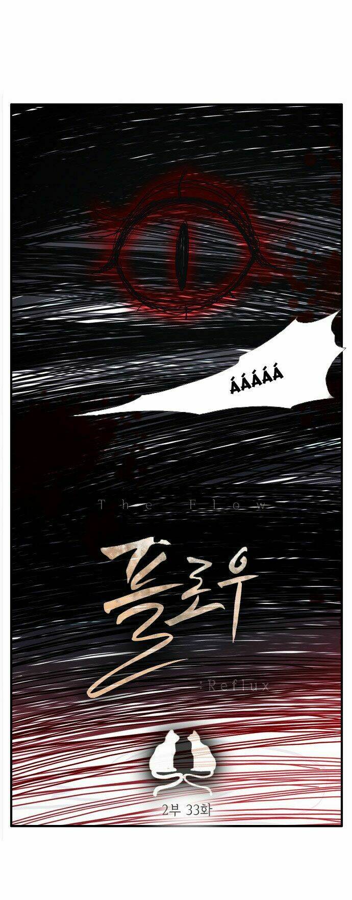 món quà từ chúa chapter 64 7