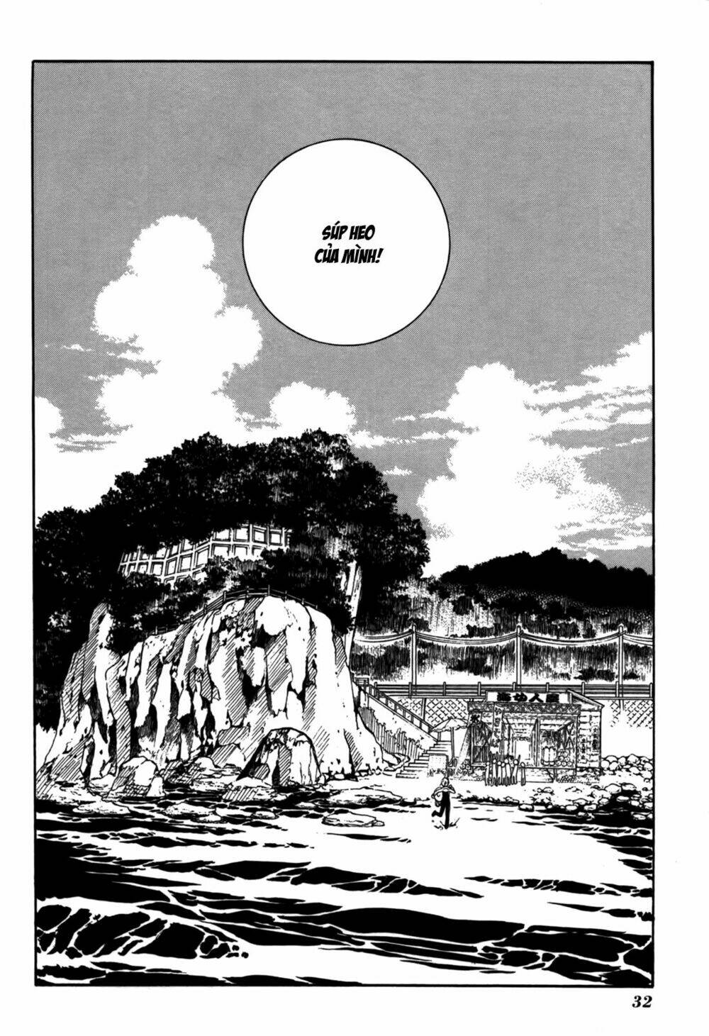 amanchu! người của biển chapter 1 30