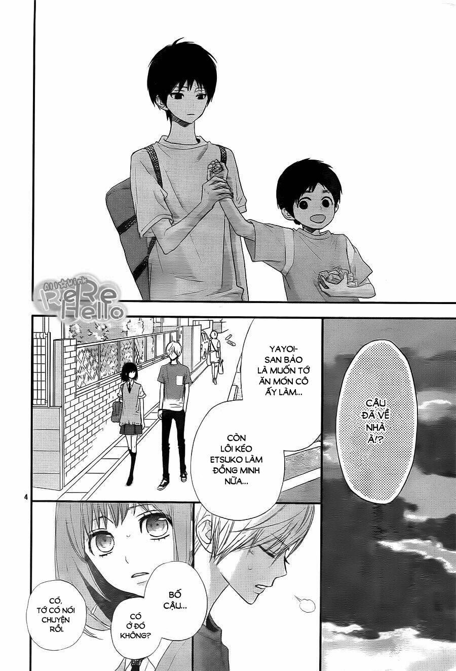 rere hello chapter 34 4