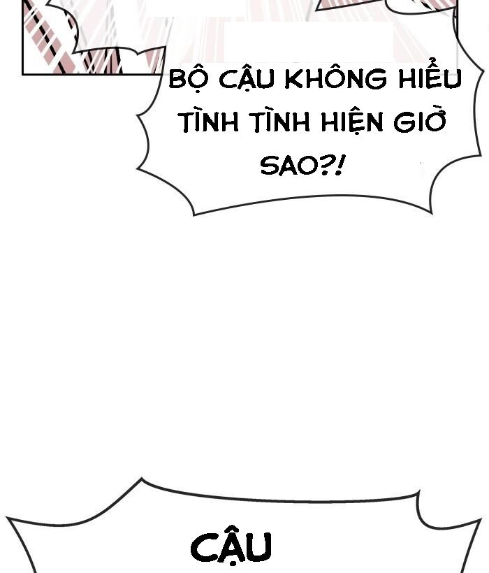 change (jinyuan) ss2 chapter 27 13