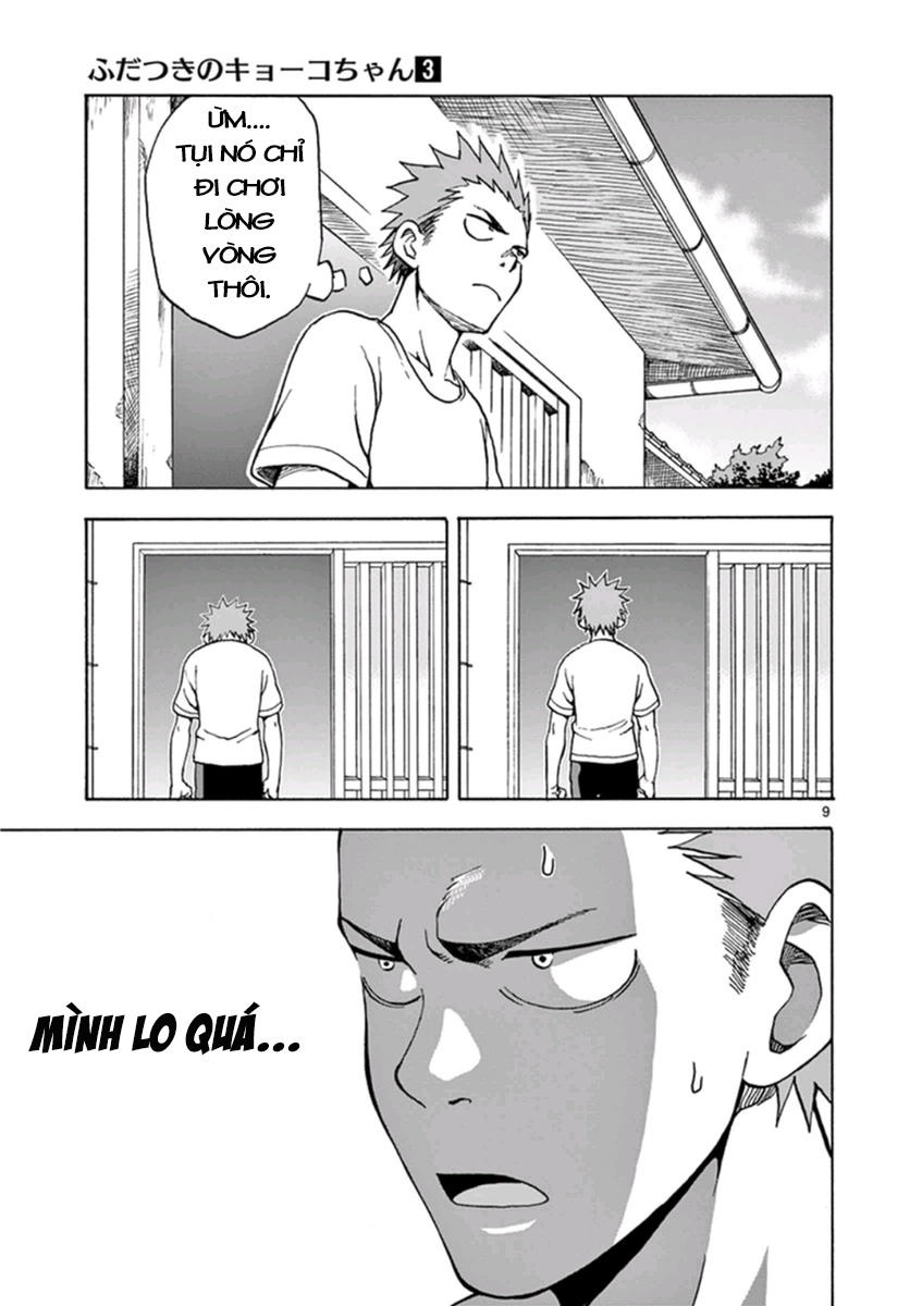 fudatsuki no kyoko-chan chapter 12 11