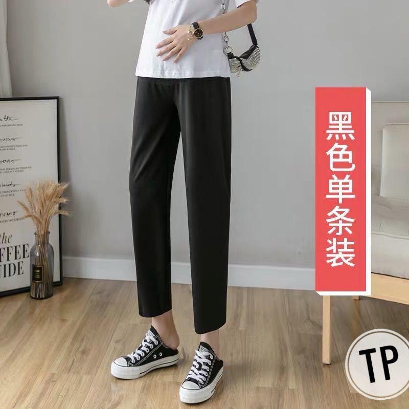 Quần bầu ỐNG suông dáng suông chất đũi tăm mềm mát có đỡ bụng và chun chỉnh