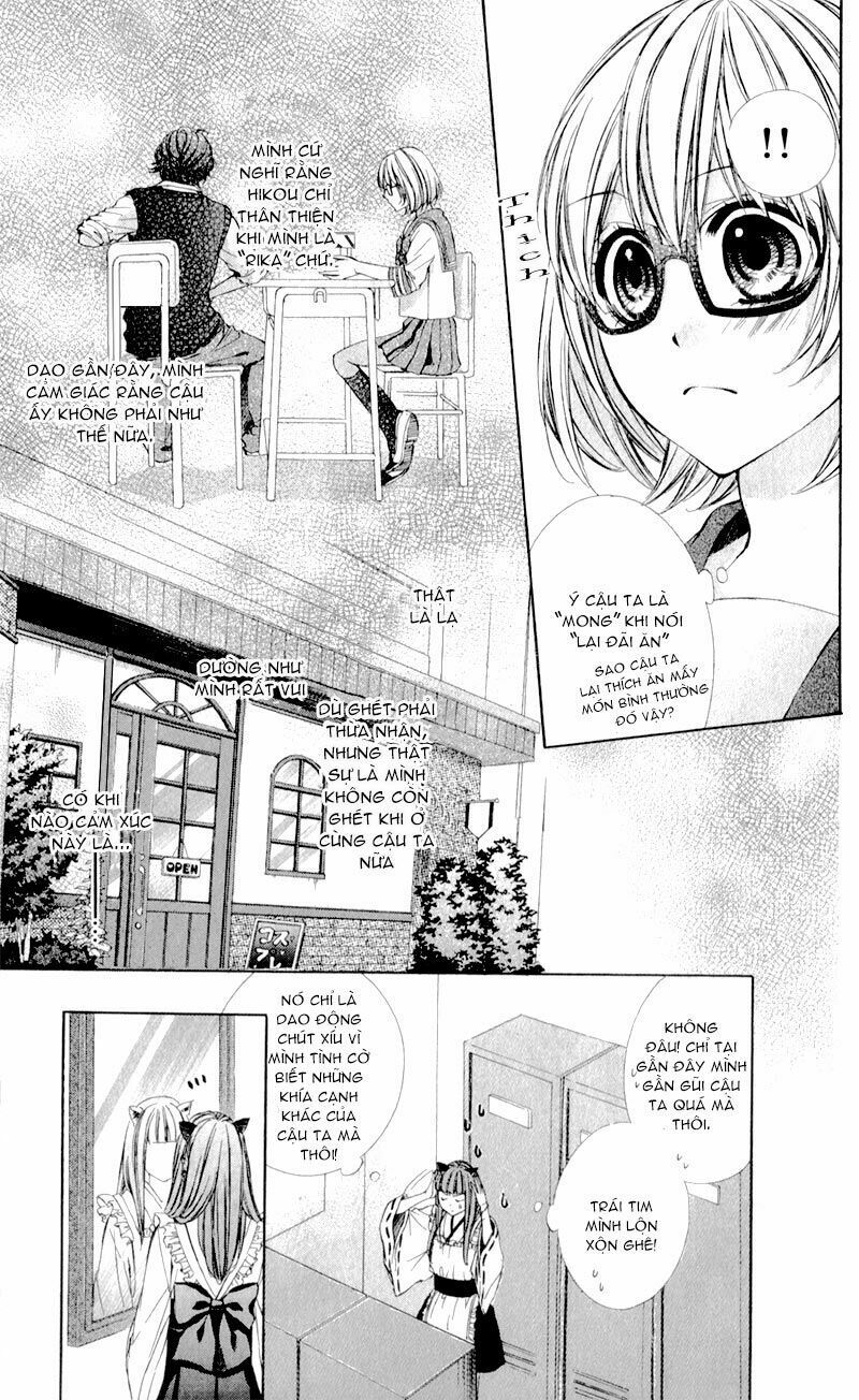 naisho no jikan chapter 3 17