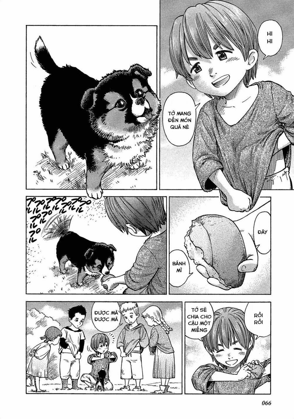 stravaganza - isai no hime chapter 18 3