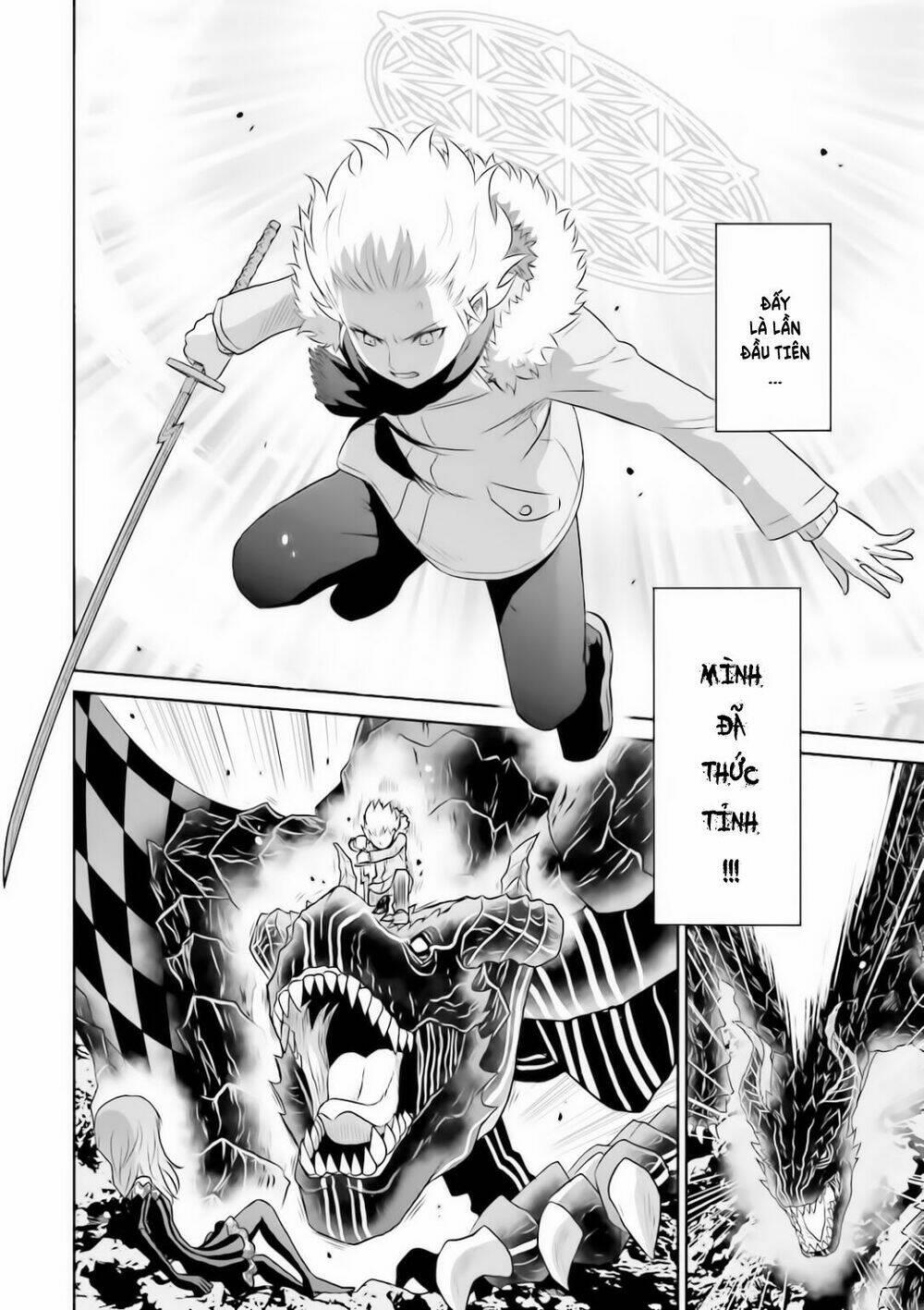 raisekamika chapter 17 18