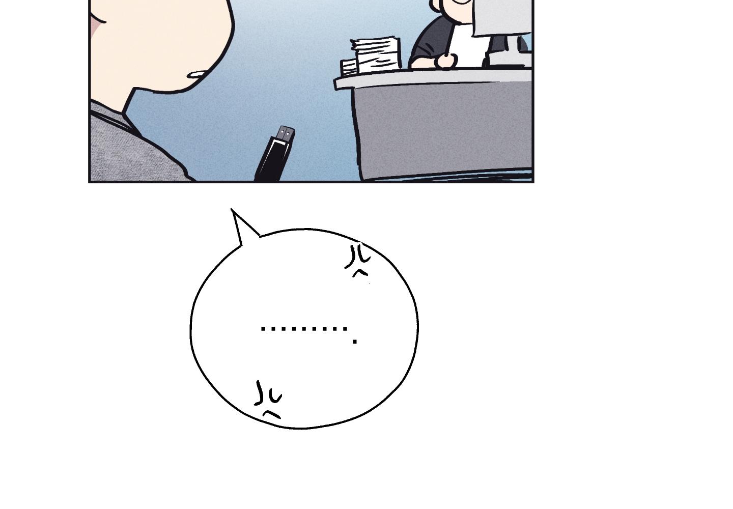 phục thù chapter 13 81