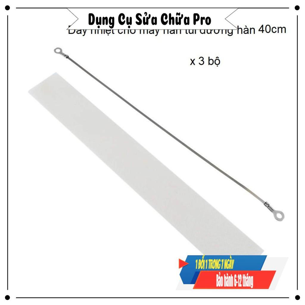 Bộ 3 dây nhiệt thay thế máy hàn túi 400mm (máy PFS400, FS400, F400)