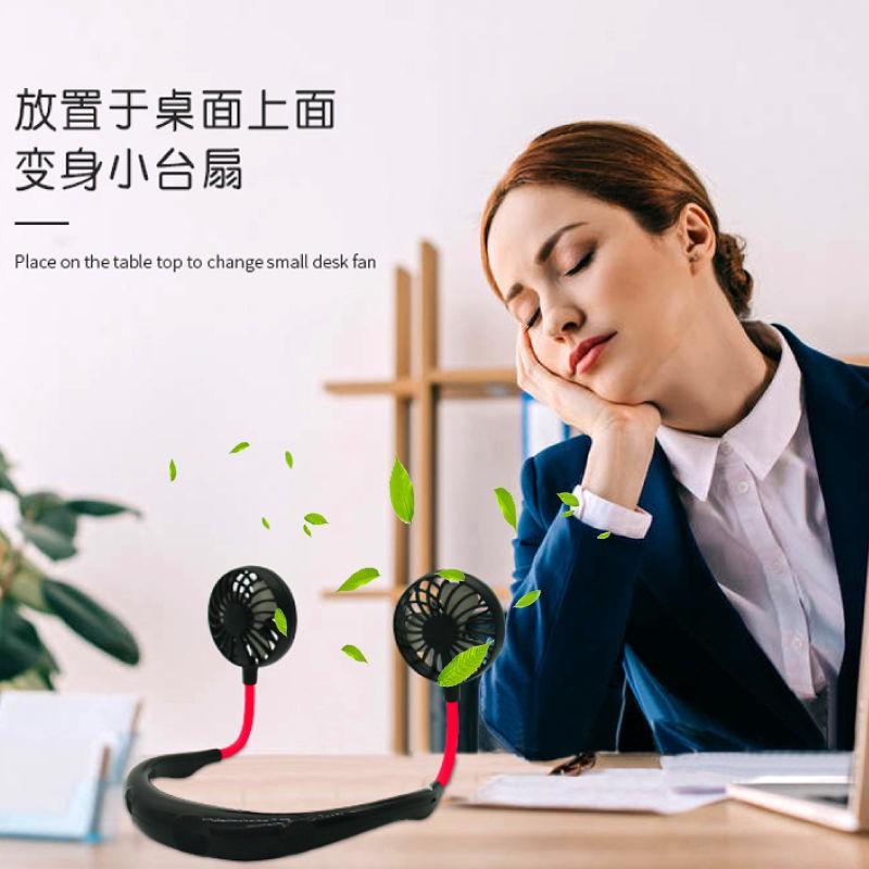 Quạt Đeo Cổ 2 Cánh Quạt 2 Bên Phù Hợp Người Tập Thể Thao Hoặc Thường Xuyên Phải Ra Ngoài - Giao Màu Ngẫu Nhiên