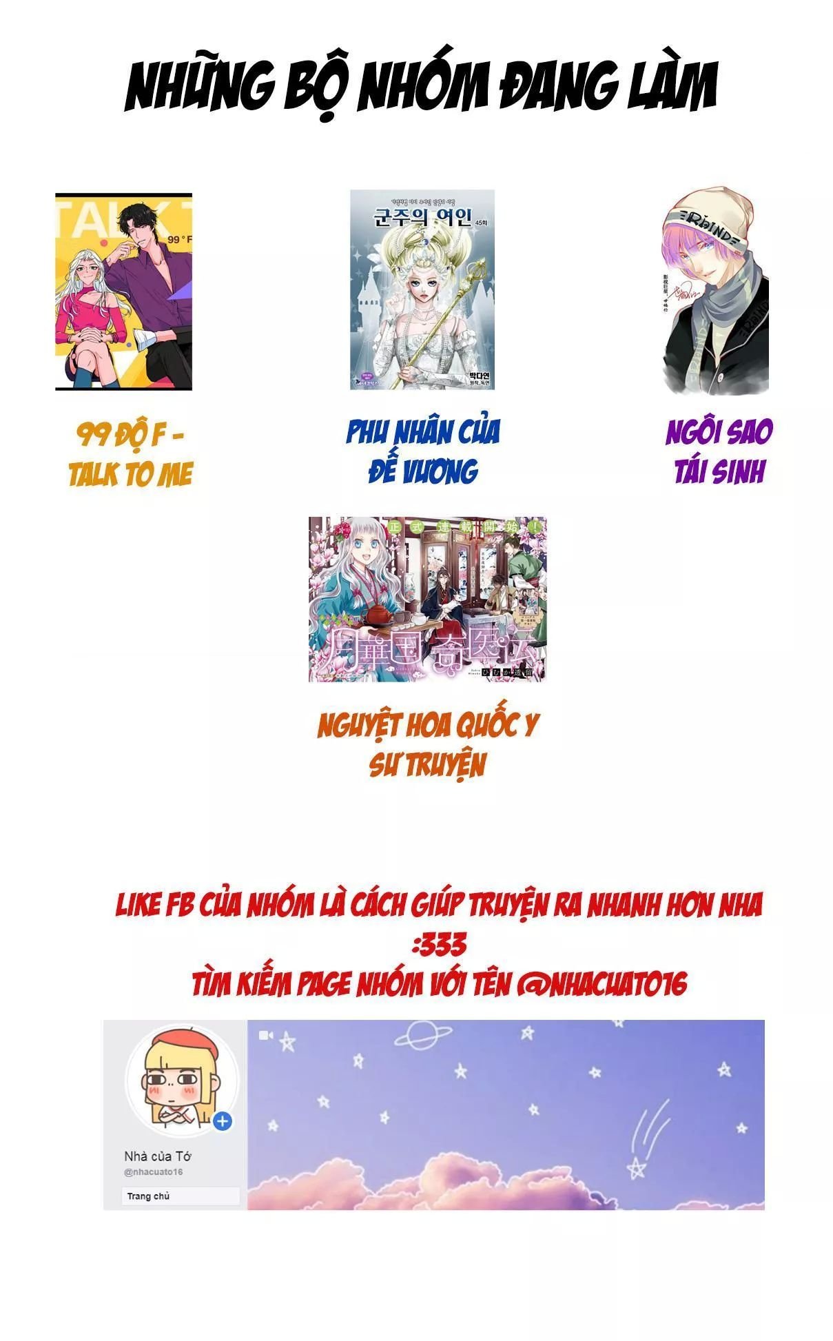 nguyệt hoa quốc y sư truyện chapter 3 32