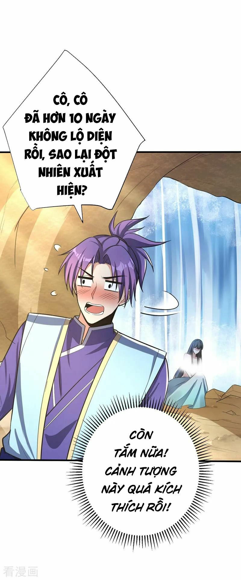 yêu giả vi vương chapter 154 37