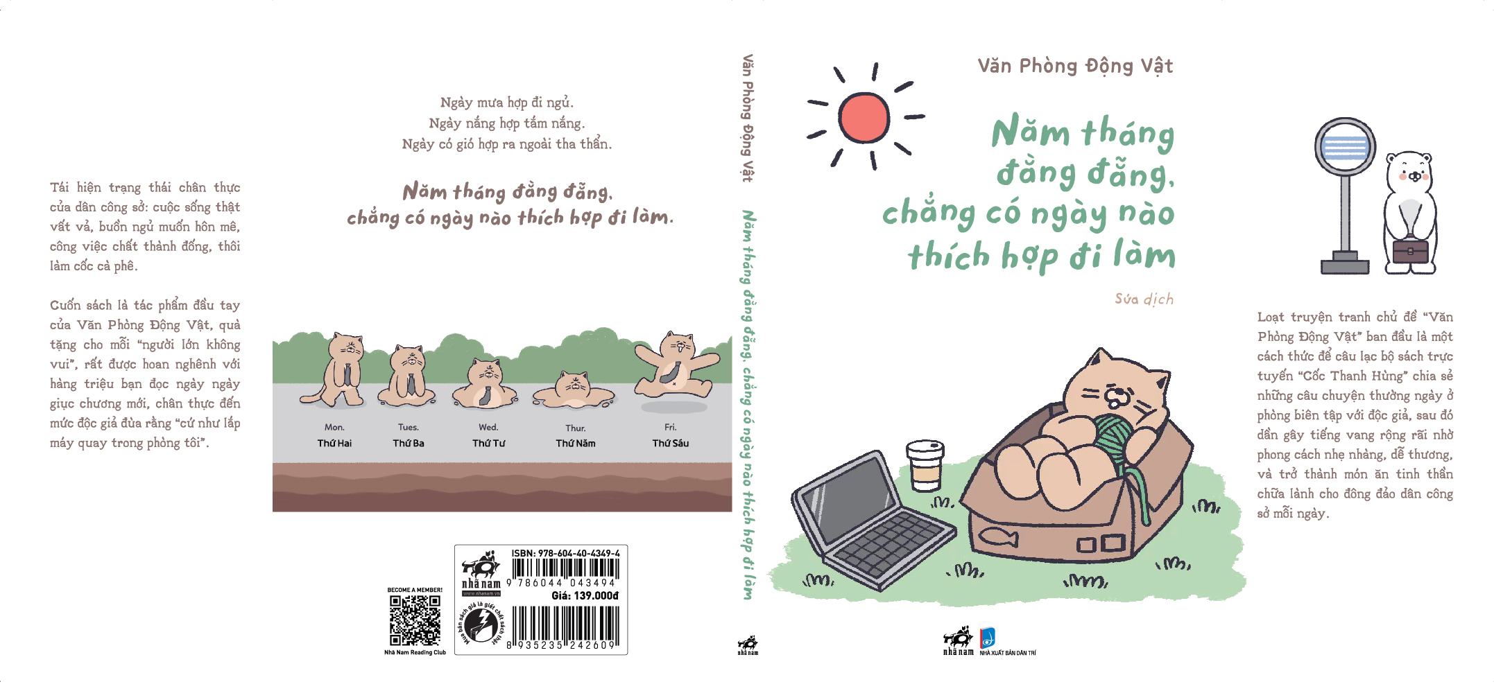 Sách - Năm tháng đằng đẵng, chẳng có ngày nào thích hợp đi làm (Văn Phòng Động Vật) (Nhã Nam Official)