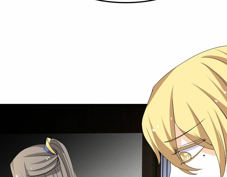 xuyên việt chi thiên tâm linh chapter 25.5 11