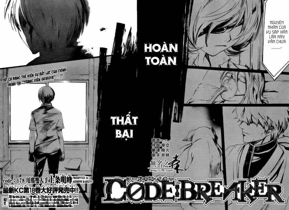 code breaker chapter 178 3