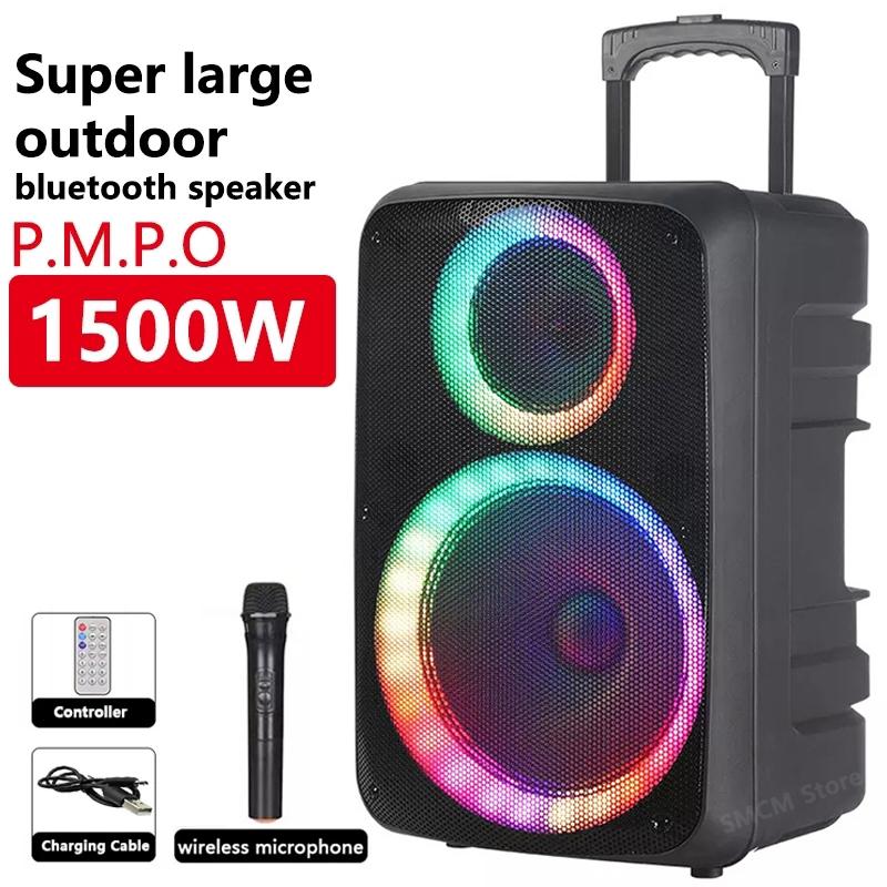 Đỉnh công suất 1500W Super Large Outdoor Loa loa 12 inch 40W Power Party Party với âm thanh điều khiển từ xa micro với micrô Color: 8 inch NDR-2680