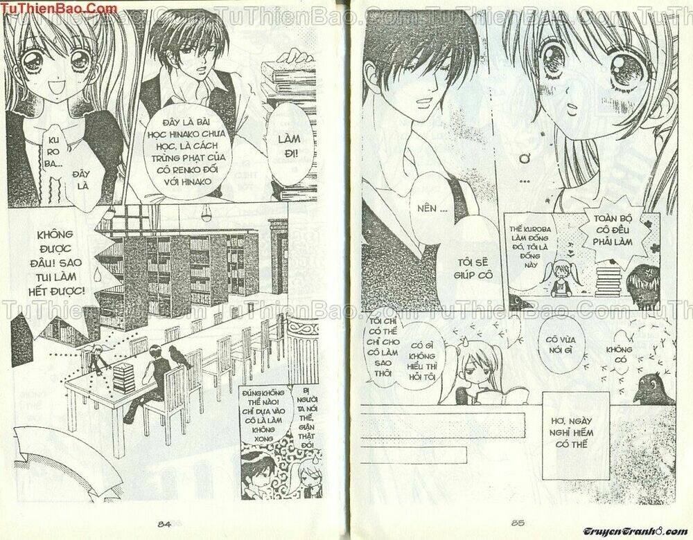 lovely monster chapter 37 17