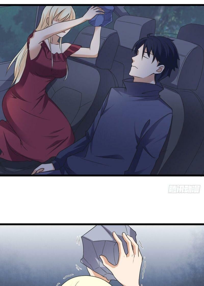 tên bảo vệ này có chút tà chapter 32 16