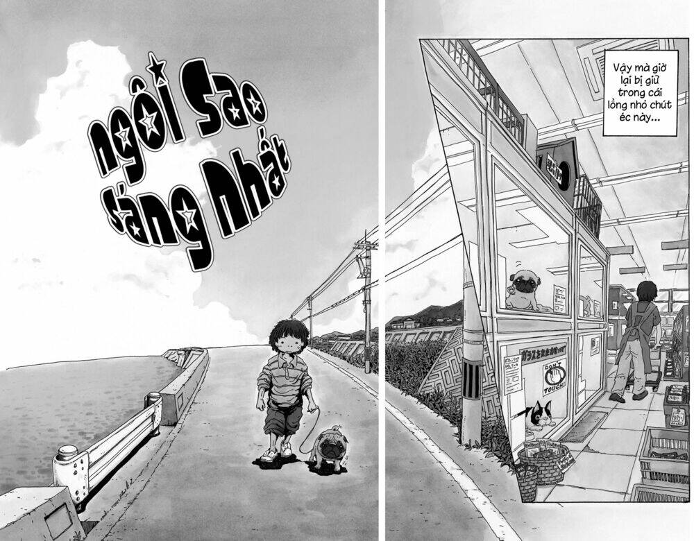 hoshi mamoru inu chapter 9 7