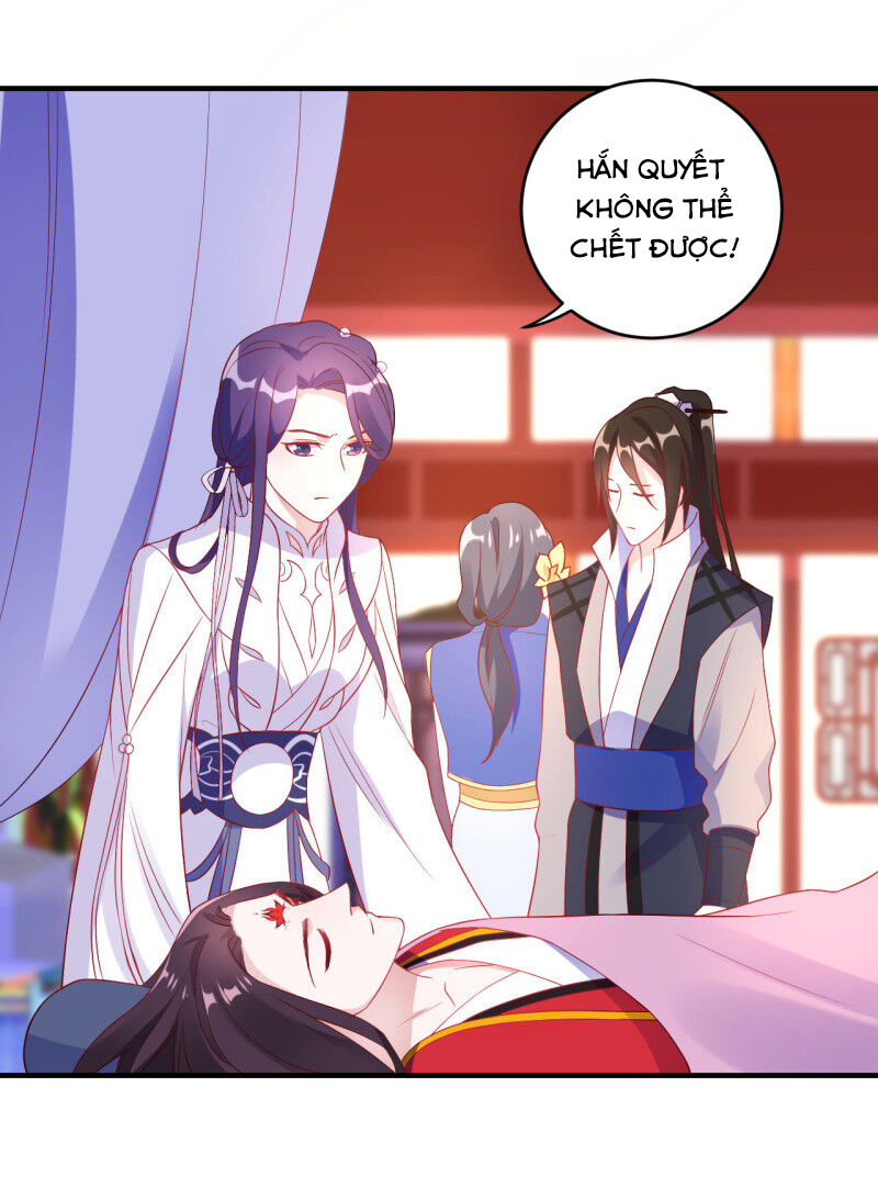 tà y cuồng thê chapter 106 18