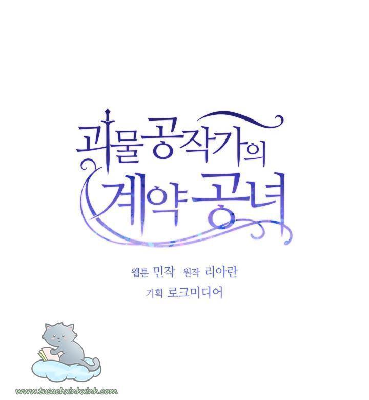 công nương khế ước của gia tộc công tước quái vật chapter 36 3