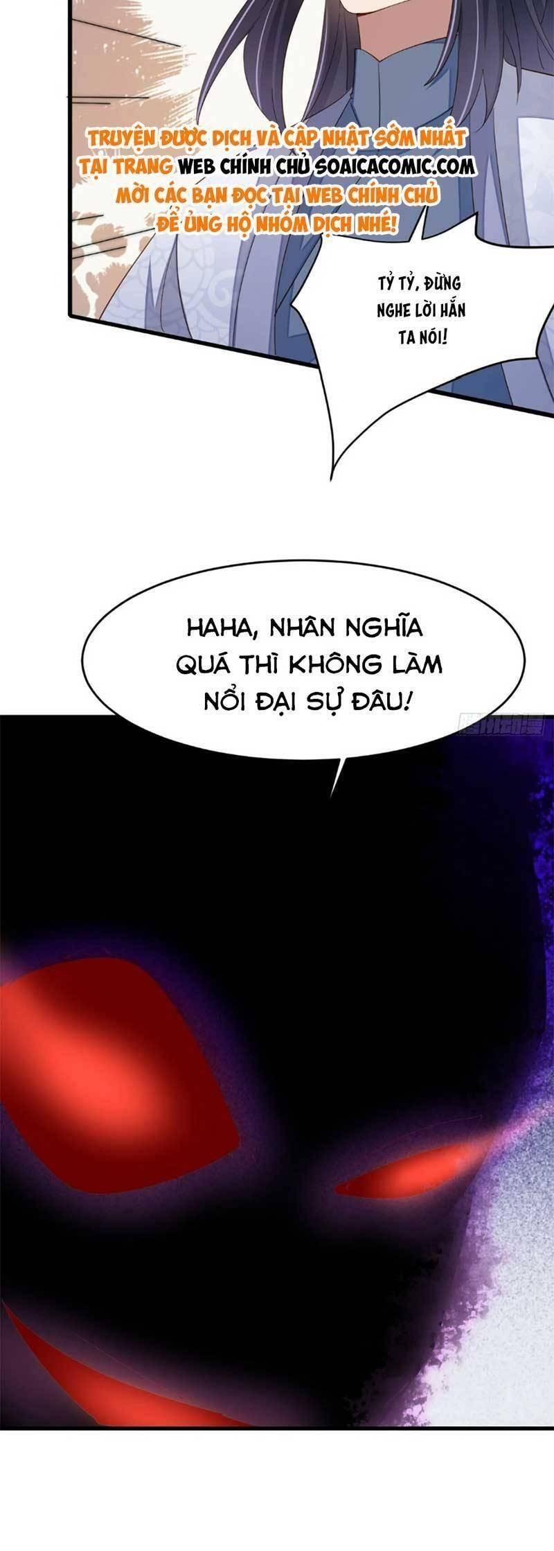 thuần hóa ba ba bạo quân chapter 105 22