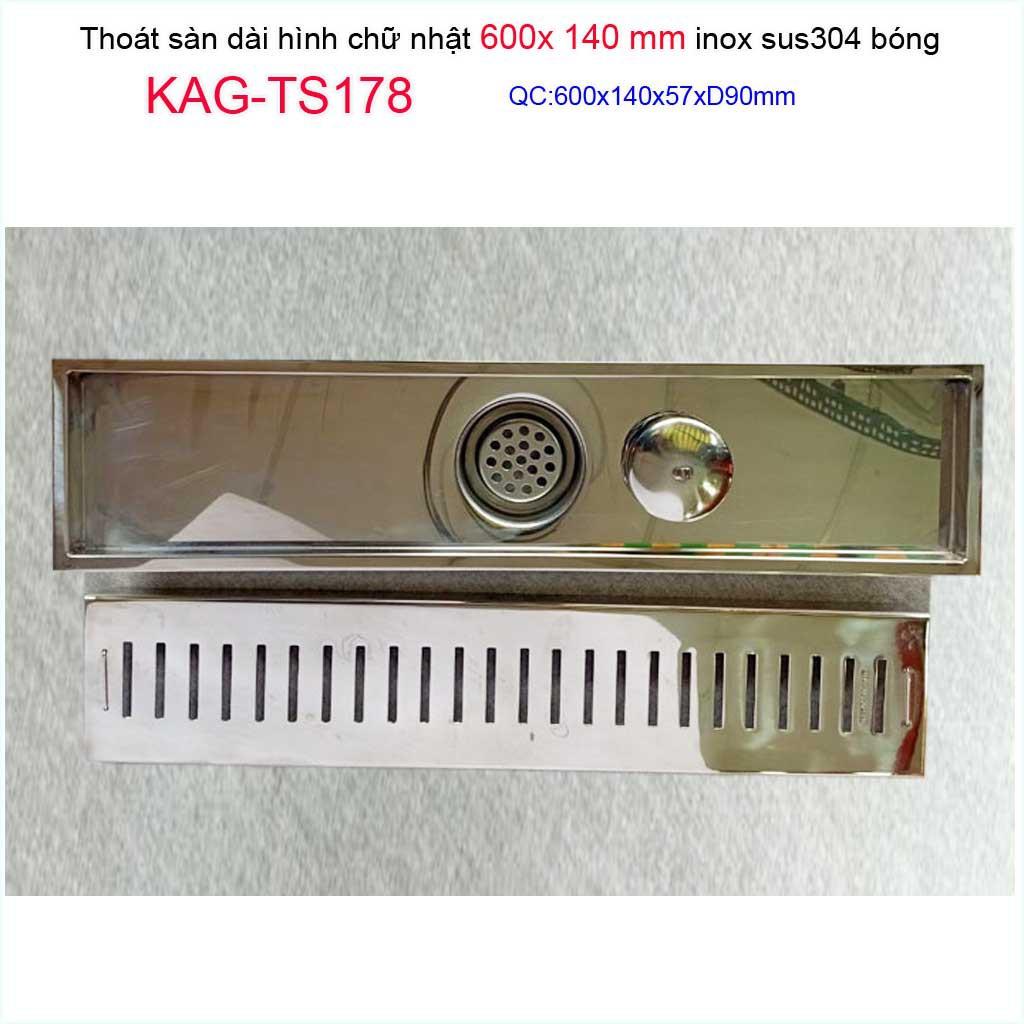 Phễu thoát sàn 14x60cm KAG-TS178(D90-114), thoát sàn nhà tắm hình chữ nhật SUS304 inox dập khuôn sáng bóng cao cấp