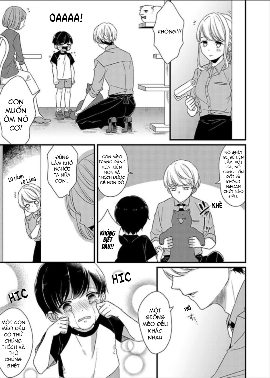 ngọt ngào đến nguy hiểm chapter 1.2 6
