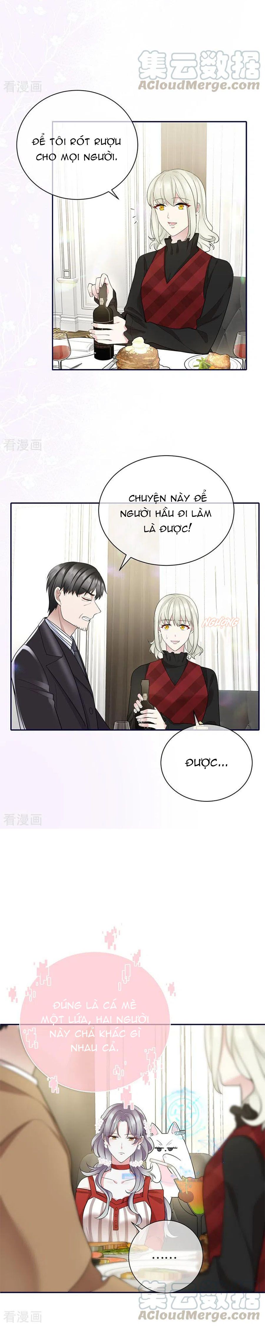 take me out chapter 73 9