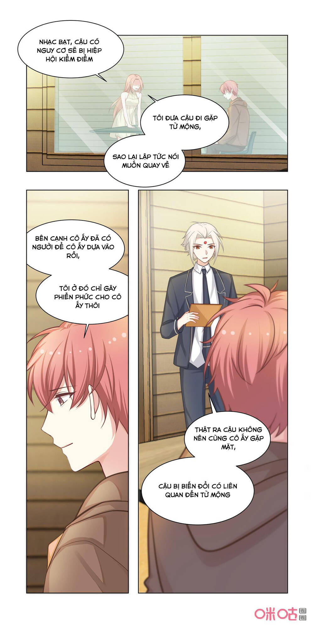 hướng dẫn nuôi một chú khủng long chapter 20 2