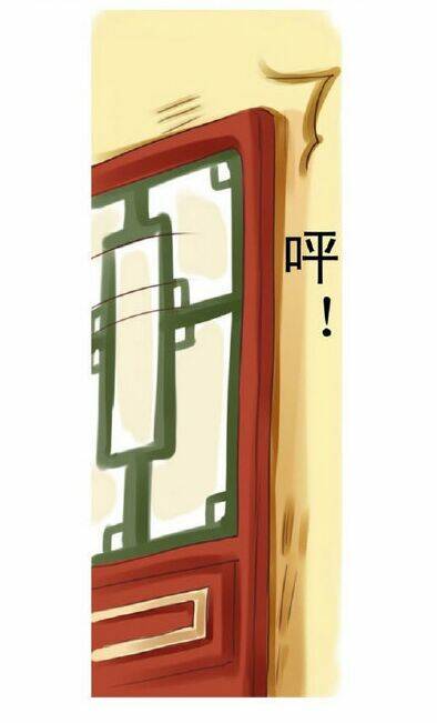 tổng hợp one shot. chapter 363 69