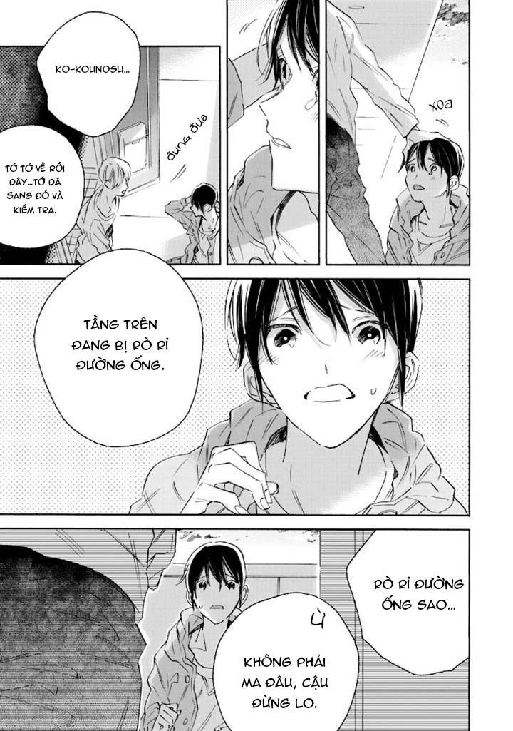 seishounen no tame no yuuryou tosho chapter 3 10