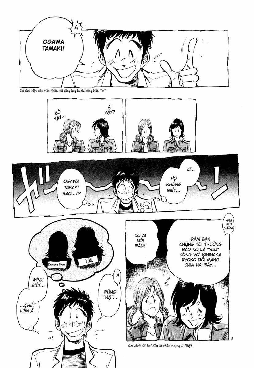 densha otoko chapter 10 10