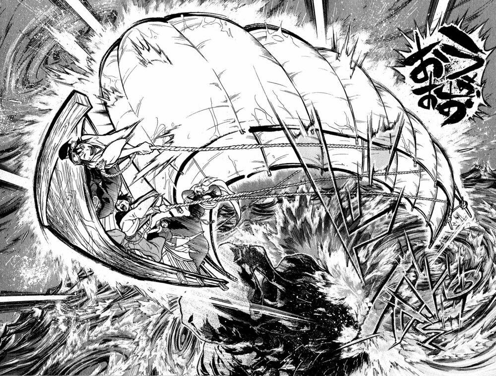 samurai ragazzi chapter 3 46