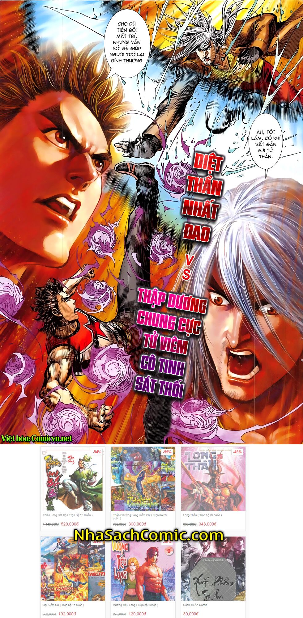 đông phương chân long chapter 60 31