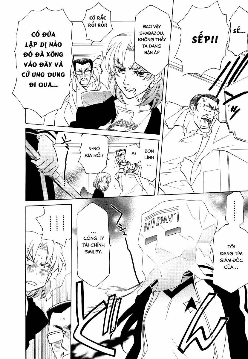 hayate x blade chapter 14 23