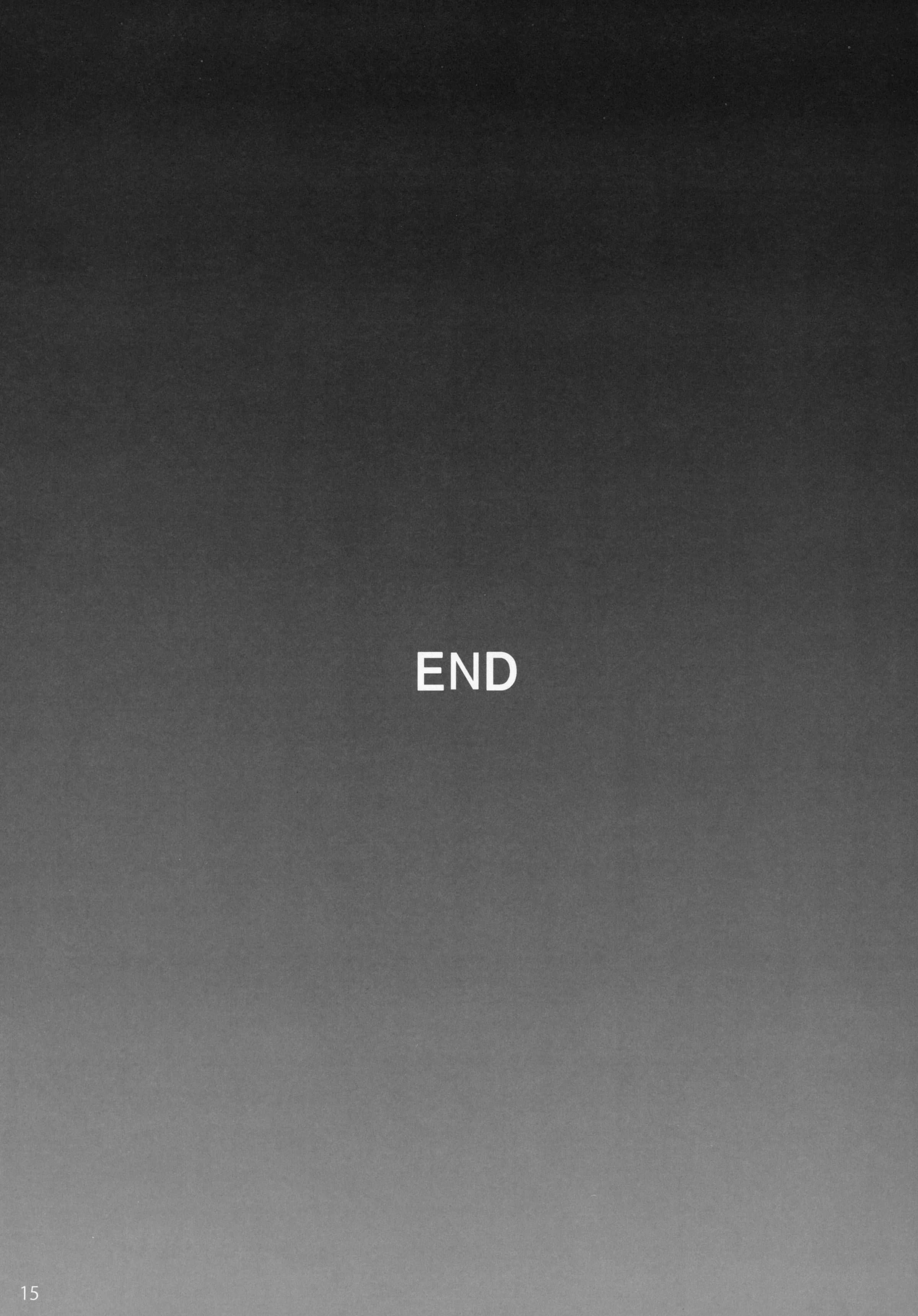 18-midare-usagi One shot 14