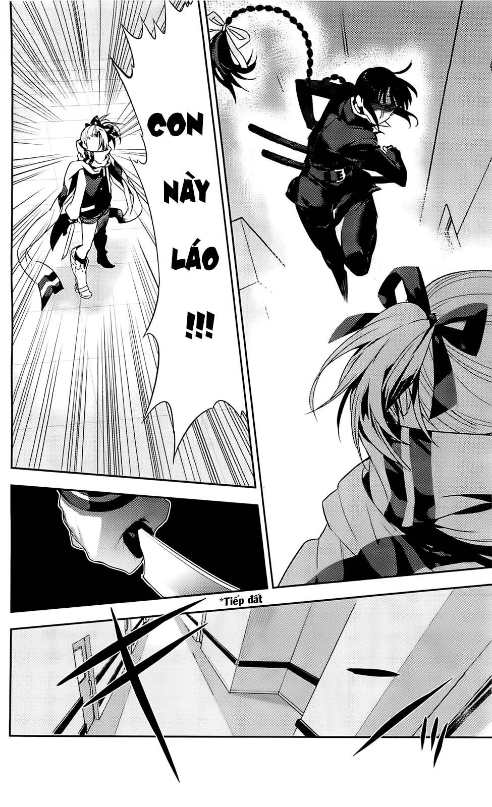 kure-nai chapter 37 26