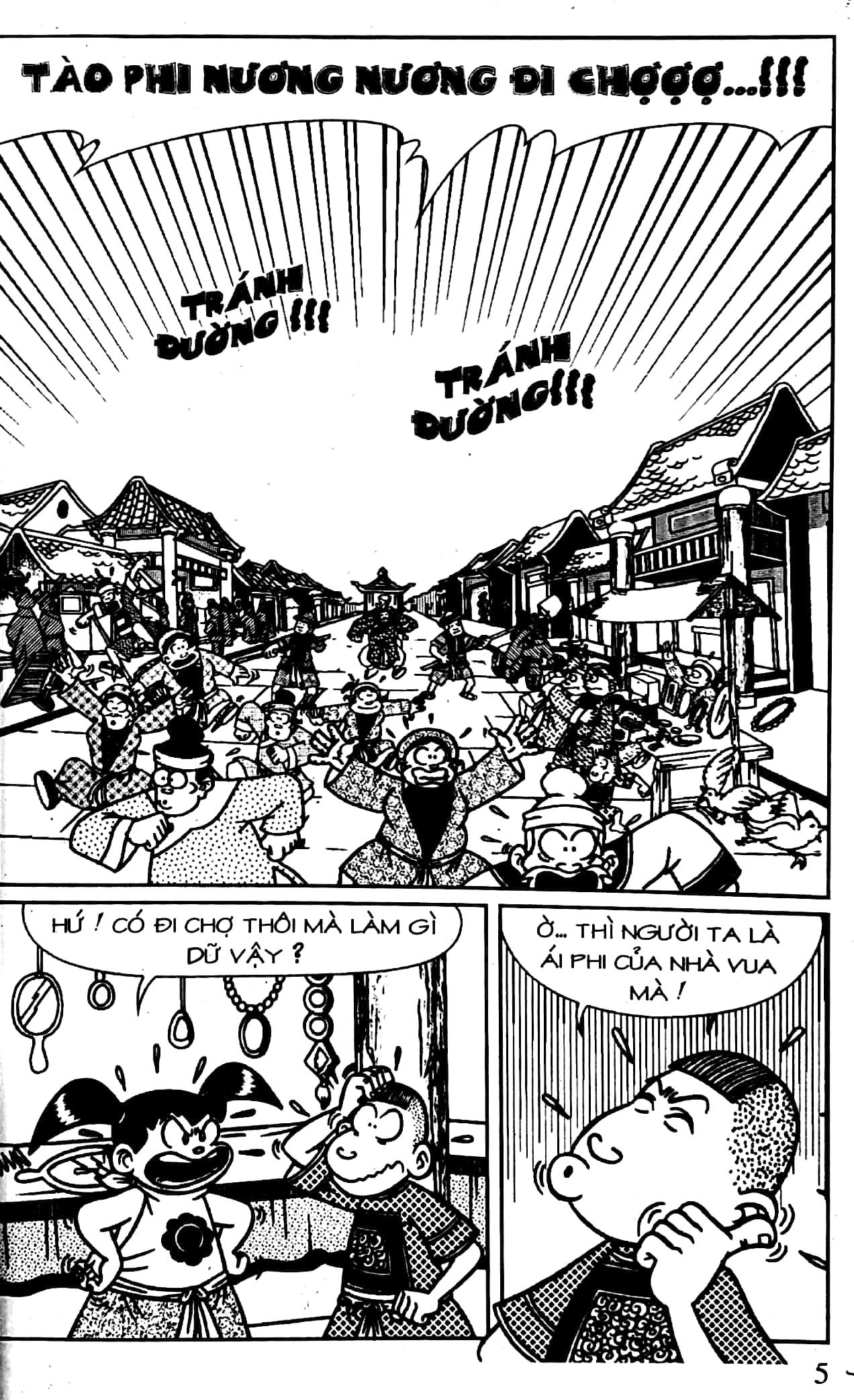 Thần Đồng Đất Việt 88 - Lễ Hội Nhớ Đời