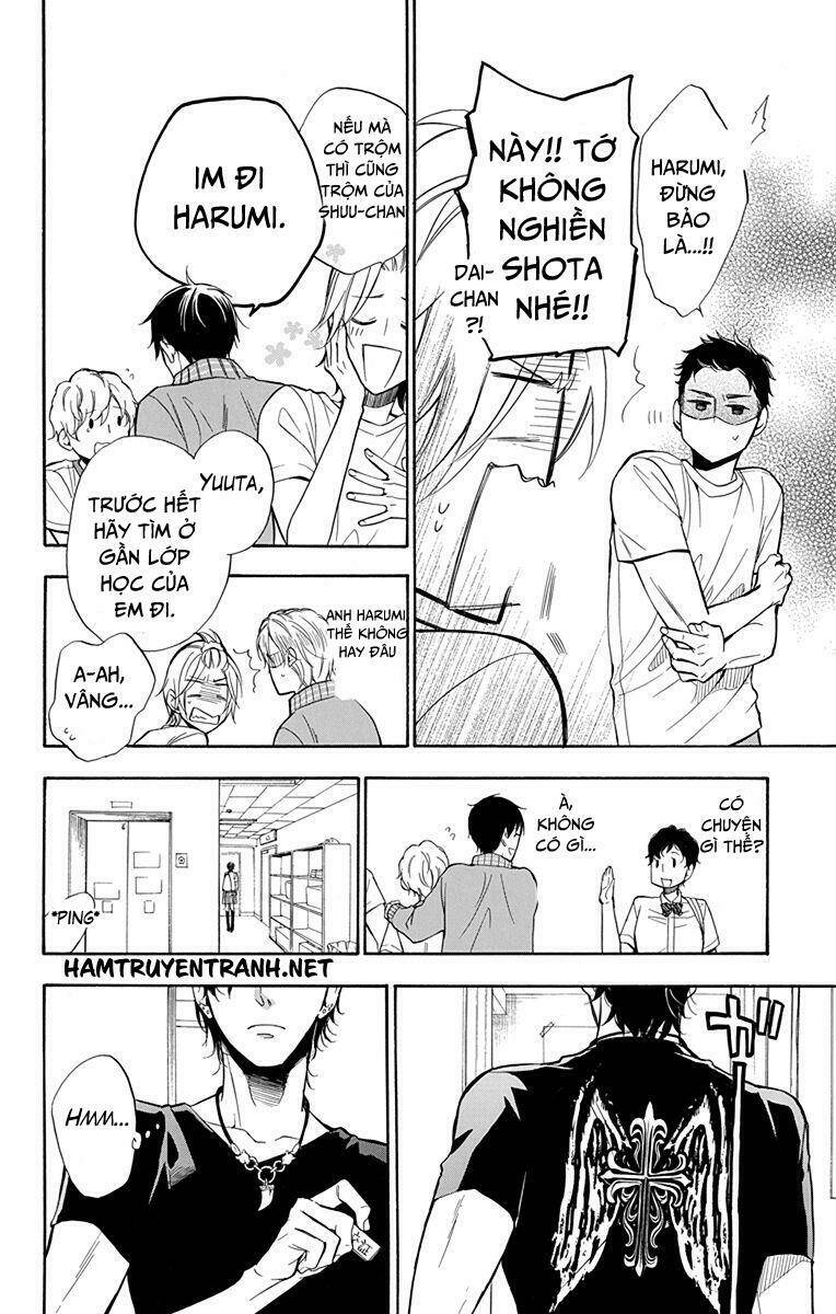 dansui! chapter 11 9