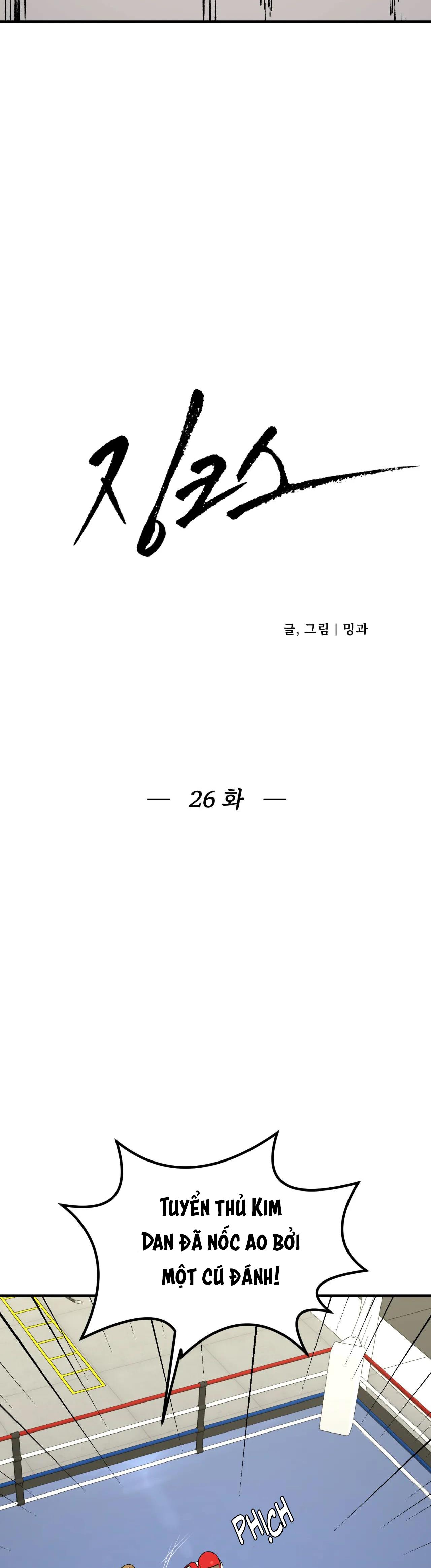 điềm rủi chapter 26 18