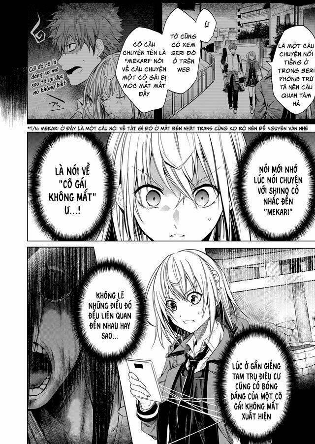 kaidan loop chapter 4 12