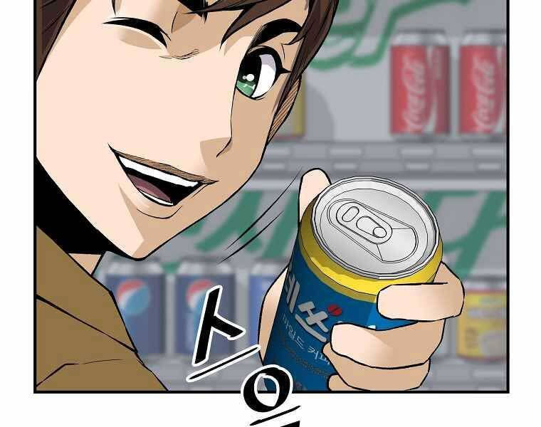 sự trở lại của huyền thoại chapter 62 37