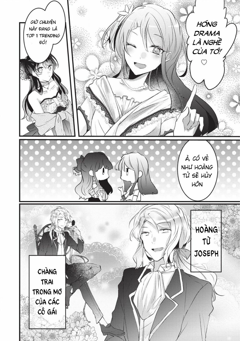 why don’t you lift up your skirt and show me yours chapter 2 16